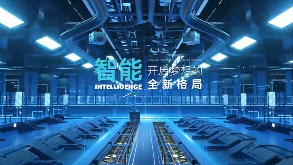 欢迎报考pg娱乐电子游戏官网入口智能制造类专业——人工智能重塑制造业 产业变革绘就新蓝图